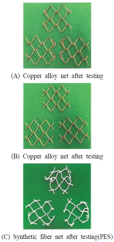 [Fig. 5]